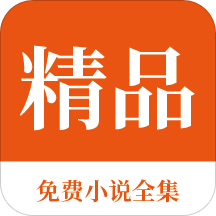 乐虎官方app